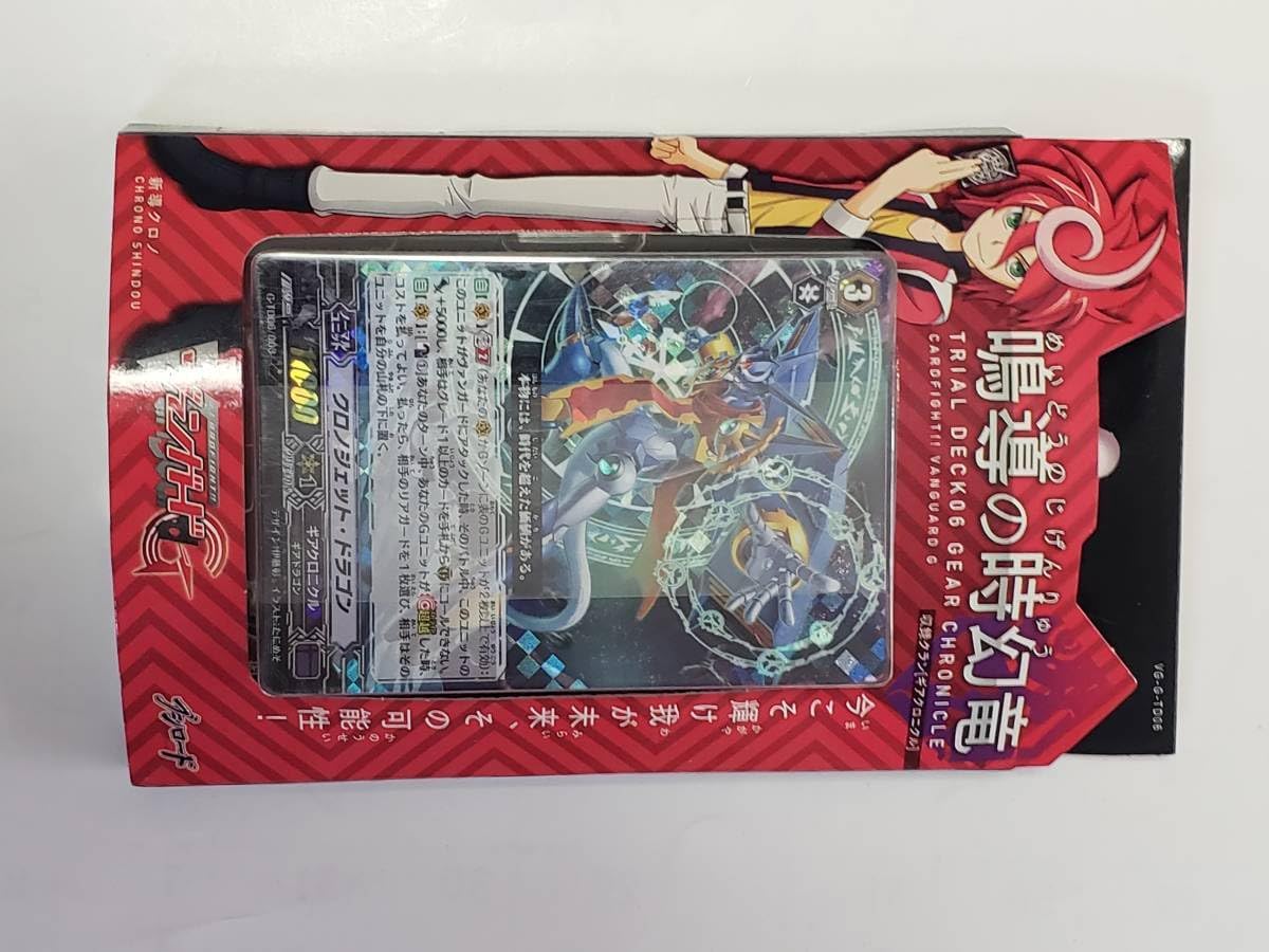 みく W20230376 ミニカー バイク kawasaki Ninja ZX-10R ニンジャ